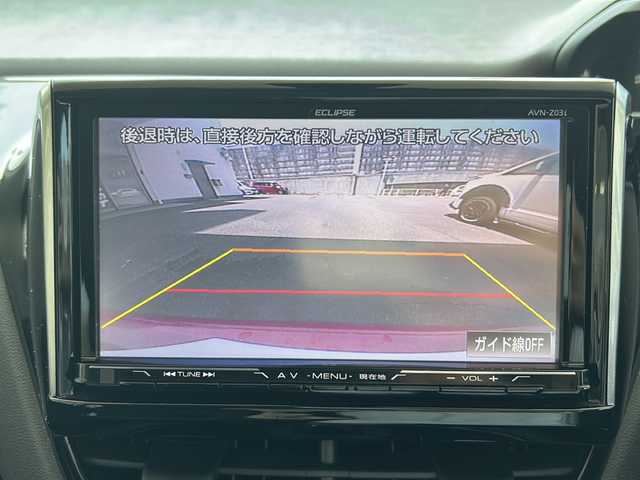 プジョー ２０８ シエロ 愛知県 2014(平26)年 5.4万km 赤 スカイルーフ/ECLIPSE製メモリーナビゲーション/フルセグTV・AM・FM・Bluetooth・AUX・CD・DVD/バックカメラ/ハーフレザーシート（黒）/前方ドライブレコーダー/本革巻きステアリング/クルーズコントロール/コーナーセンサー/ETC/オートライト/パドルシフト/フォグランプ/アームレスト/電動格納ミラー/ISOFIX/取扱説明書/点検整備記録簿あり(H27/H28/H29/R1/R3/R5)/保証書/スペアキー