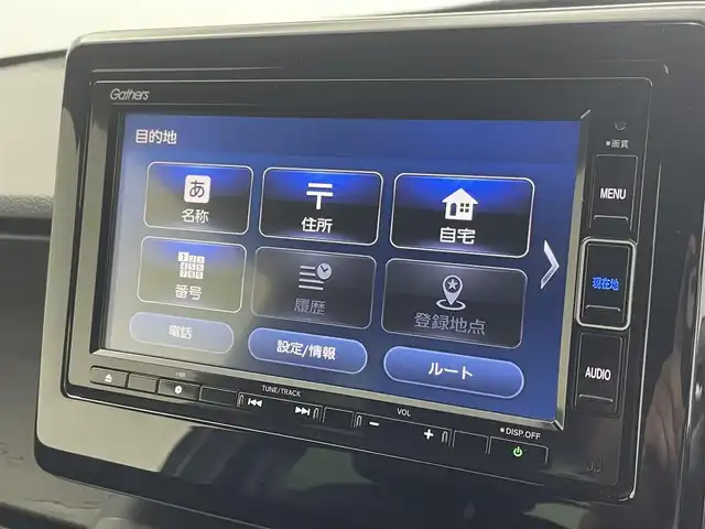 ホンダ Ｎ ＯＮＥ プレミアム ツアラー 群馬県 2020(令2)年 4.7万km ミッドナイトブルービームM 衝突軽減　純正７型ナビ　バックカメラ　クルーズコントロール　ハーフレザーシート　前席シートヒーター　純正１５インチアルミホイール　ＡＢＳ　横滑り防止装置　ＬＥＤオートヘッドライト　ＥＴＣ　禁煙車