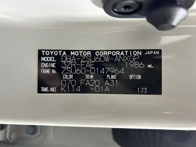 トヨタ ハリアー プレミアム 大阪府 2018(平30)年 6.9万km ホワイトパールクリスタルシャイン モデリスタエアロ　純正大型ナビＴＶ　レーダークルコン　衝突軽減　パワーシート　電動リアゲート　バックカメラ　ＥＴＣ　ドラレコ　レーンアシスト　オートハイビーム　ＬＥＤヘッドライト　クリアランスソナー