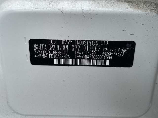 スバル インプレッサ スポーツ 1．6i－L 福島県 2013(平25)年 9.2万km サテンホワイトパール 社外ＳＤナビ/・フルセグＴＶ/・ＣＤ/・ＤＶＤ/・Ｂｌｕｅｔｏｏｔｈ/・ＵＳＢ/バックカメラ/アイドリングストップ/横滑り防止/社外ＥＴＣ/プッシュスタート/・スペアキー1本/純正フロアマット/保証書/取扱説明書