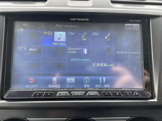 スバル インプレッサ スポーツ 1．6i－L 福島県 2013(平25)年 9.2万km サテンホワイトパール 社外ＳＤナビ/・フルセグＴＶ/・ＣＤ/・ＤＶＤ/・Ｂｌｕｅｔｏｏｔｈ/・ＵＳＢ/バックカメラ/アイドリングストップ/横滑り防止/社外ＥＴＣ/プッシュスタート/・スペアキー1本/純正フロアマット/保証書/取扱説明書