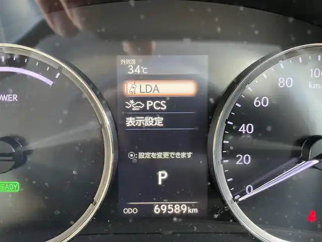 レクサス ＩＳ 300h バージョンL 熊本県 2017(平29)年 7万km レッドマイカクリスタルシャイン 純正ナビ フルセグTV/・CD/DVD/BT/SD/AM/FM/AUX/バックカメラ/レーダークルーズコントロール/D/Nシートヒーター、エアーシート/D/Nパワーシート/革巻きステアリング/・ステアリングヒーター/・ステアリングリモコン/パドルシフト/プリクラッシュセーフティー/レーンディパーチャーアラート/クリアランスソナー/横滑り防止/電動格納ミラー/・ブラインドスポットモニター/・ミラーウィンカー/ドアバイザー/純正AW/純正フロアマット/カードキー/・スペアキー×１