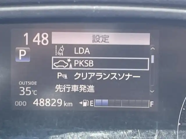 トヨタ シエンタ G 福岡県 2020(令2)年 4.9万km ラディアントグリーンM ECLIPCEナビ（AVN-D10W）/CD/DVD/フルセグTV/BT/SD /バックカメラ /両側パワースライドドア /PCS /LDA /スマートキー/プッシュスタート /クリアランスソナー /スマートストップ/LEDヘッドライト/オートハイビーム