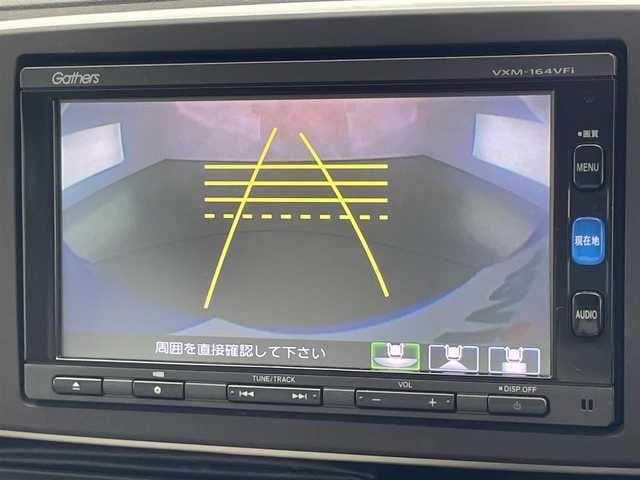 ホンダ Ｎ ＯＮＥ G Lパッケージ 愛知県 2015(平27)年 5.1万km イノセントブルーメタリック 純正ナビ　フルセグＴＶ　Ｂｌｕｅｔｏｏｔｈ　バックカメラ　衝突軽減ブレーキ　プッシュスタート　ＨＩＤヘッドライト　オートライト　ＥＴＣ　ＵＳＢポート　ドライブレコーダー　ステアリングスイッチ　禁煙車