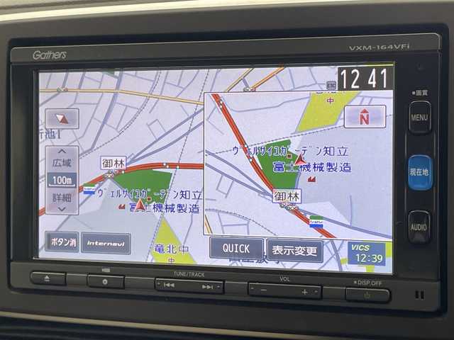 ホンダ Ｎ ＯＮＥ G Lパッケージ 愛知県 2015(平27)年 5.1万km イノセントブルーメタリック 純正ナビ　フルセグＴＶ　Ｂｌｕｅｔｏｏｔｈ　バックカメラ　衝突軽減ブレーキ　プッシュスタート　ＨＩＤヘッドライト　オートライト　ＥＴＣ　ＵＳＢポート　ドライブレコーダー　ステアリングスイッチ　禁煙車