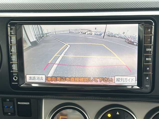 トヨタ カローラ ルミオン 1．8S エアロツアラー 茨城県 2010(平22)年 7.7万km ジンジャーレッドマイカメタリック エンジンスタートボタン/キーレスエントリー/ETC/バックカメラ/コーナーセンサー/USB入力端子/MTモード付AT/スタッドレスタイヤ/純正メモリーナビ付/社外15インチAW