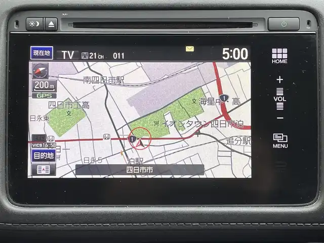 ホンダ ヴェゼル ハイブリッド X 三重県 2014(平26)年 11万km ルーセブラックM (株)IDOMが運営する【じしゃロン四日市店】の自社ローン専用車両になります。こちらは現金またはオートローンご利用時の価格です。自社ローンご希望の方は別途その旨お申付け下さい/純正HDDナビ（CD/DVD/BT/AM/FM）/フルセグTV/ETC/クルーズコントロール/バックカメラ/エンジンスタートボタン/スマートキー/社外16インチAW