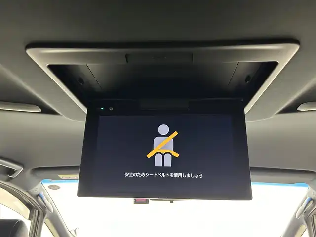 トヨタ アルファード S タイプゴールドⅡ 岡山県 2022(令4)年 1.4万km ホワイトパールクリスタルシャイン 9インチディスプレイオーディオ/・FM/AM/Bluetooth/フルセグ/CD/DVD/CarPlay/バックカメラ/12.1インチフリップダウンモニター/パワーバックドア/両側パワースライドドア/100V充電/ドライブレコーダー/ビルトインETC2.0/トヨタセーフティーセンス/・プリクラッシュセーフティ/・レーントレーシングアシスト/・レーダークルーズコントロール/・アダプティブハイビームシステム/・コーナーセンサー/オートブレーキホールド/MTモード付シフト/ダブルエアコン/純正18インチアルミ/純正フロアマット
