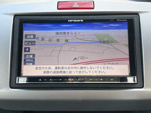 ホンダ フリード G ジャストセレクション 岐阜県 2011(平23)年 9.1万km プラチナホワイトパール 登録時走行距離90853km/社外7インチナビ（AVIC-MRZ99)/両側パワースライドドア/ワンセグTV/ウィンカーミラー/社外アルミホイール/キセノンヘッドライト/純正フロアマット/ウォークスルー/3列シート/Bluetooth接続/スマートキー/オートライト/エアバッグ/スペアキー/横滑り防止装置