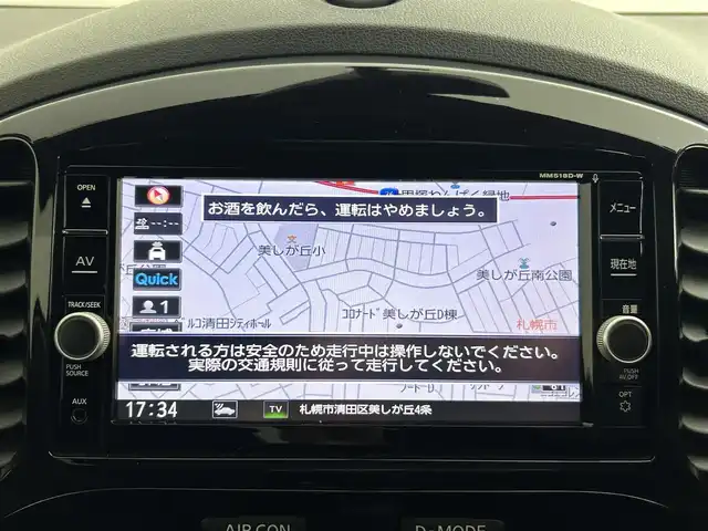 日産 ジューク ニスモ 道央・札幌 2019(平31)年 4.6万km ブリリアントホワイトパール ・４WD/・寒冷地仕様/・純正メモリナビ/・CD/DVD/SD/BT/iPod/フルセグTV/・アラウンドビューモニター/・ドライブレコーダー/・ETC/・横滑り防止装置/・ステアリングスイッチ/・電動格納ウィンカーミラー/・キセノンヘッドライト/・オートライト/・フォグライト/・ドアバイザー/・純正１８インチAW/・スマートキー/・スペアキー/・保証書/・取扱説明書