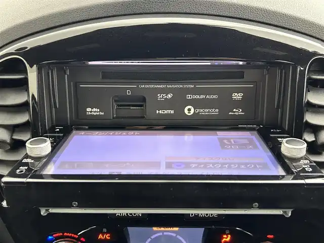 日産 ジューク ニスモ 道央・札幌 2019(平31)年 4.6万km ブリリアントホワイトパール ・４WD/・寒冷地仕様/・純正メモリナビ/・CD/DVD/SD/BT/iPod/フルセグTV/・アラウンドビューモニター/・ドライブレコーダー/・ETC/・横滑り防止装置/・ステアリングスイッチ/・電動格納ウィンカーミラー/・キセノンヘッドライト/・オートライト/・フォグライト/・ドアバイザー/・純正１８インチAW/・スマートキー/・スペアキー/・保証書/・取扱説明書
