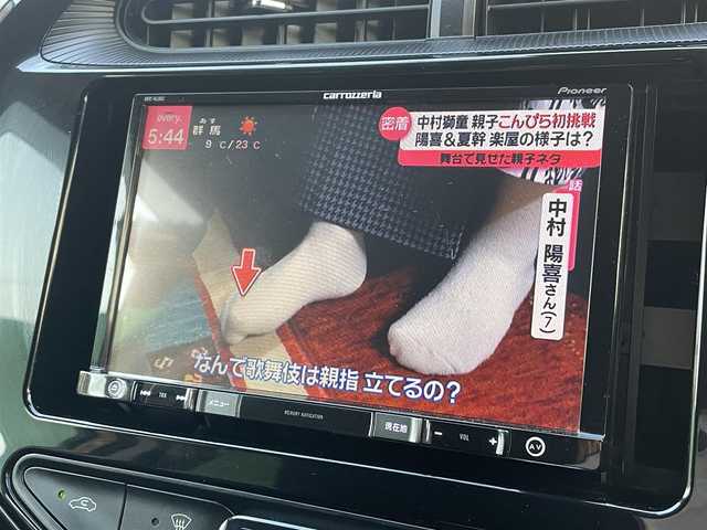 トヨタ アクア 千葉県 2018(平30)年 5.9万km ホワイトパールクリスタルシャイン ワンオーナー/衝突被害低減ブレーキ/レーンキープアシスト/LEDヘッドライト/オートハイビーム/LEDフォグライト/社外ナビ/フルセグTV/BlueTooth/CD/DVD/バックカメラ/D/N席シートヒーター/ナノe/電動格納ミラー/ドアバイザー/ステアリングスイッチ/保証書/スペアキー