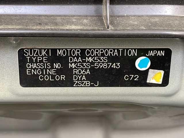 スズキ スペーシア ギア HYBRID XZ 岐阜県 2018(平30)年 3.3万km オフブルーメタリック/ガンメタリック2トーンルーフ 社外8インチナビ/　(AM/FM/CD/DVD/Bluetooth/フルセグTV)/バックカメラ/衝突軽減ブレーキ/コーナーセンサー/両側パワースライドドア/シートヒーター/ETC/フロアマット/ドアバイザー/スマートキー/スペアキー/取説