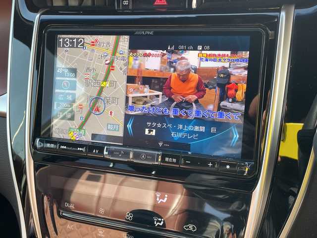 トヨタ ハリアー プレミアム 石川県 2018(平30)年 7.5万km パール 純正９型ナビ　フルセグＴＶ　バックカメラ　大型サンルーフ　トヨタセーフティセンス　レーダークルーズ　ドラレコ　ＥＴＣ　パワーバックドア　スマートキー　プッシュスタート　スタッドレス＆ＡＷ積み込み