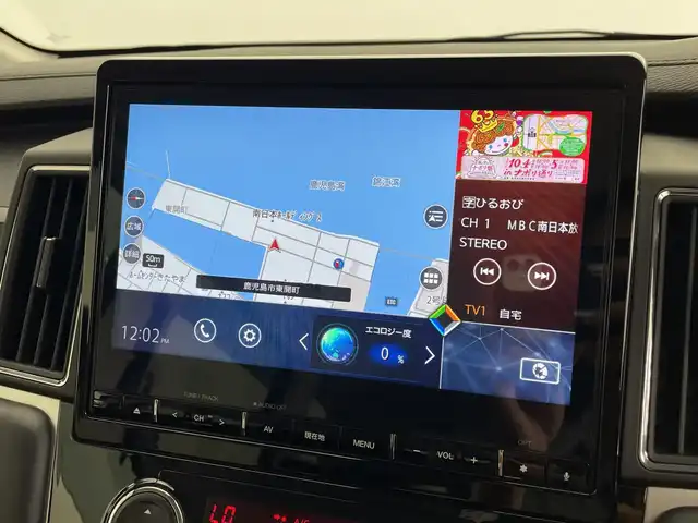 三菱 デリカＤ：５ アーバンギア G パワーパッケージ 鹿児島県 2019(平31)年 3.2万km ダイヤモンドブラックマイカ 純正10.1インチナビ/（AM/FM/Bluetooth/フルセグ）/アラウンドビューモニター/レーダークルーズコントロール/衝突軽減ブレーキ/レーンキープアシスト/ブラインドスポットモニター/ステアリングスイッチ/パドルシフト/ビルトインETC/パワーシート（D席）/シートヒーター（D/N席）/電動リアゲート/両側パワースライドドア/純正18インチアルミホイール/LEDヘッドライト/オートライト/オートハイビーム/アイドリングストップ/４WD