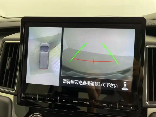 三菱 デリカＤ：５ アーバンギア G パワーパッケージ 鹿児島県 2019(平31)年 3.2万km ダイヤモンドブラックマイカ 純正10.1インチナビ/（AM/FM/Bluetooth/フルセグ）/アラウンドビューモニター/レーダークルーズコントロール/衝突軽減ブレーキ/レーンキープアシスト/ブラインドスポットモニター/ステアリングスイッチ/パドルシフト/ビルトインETC/パワーシート（D席）/シートヒーター（D/N席）/電動リアゲート/両側パワースライドドア/純正18インチアルミホイール/LEDヘッドライト/オートライト/オートハイビーム/アイドリングストップ/４WD