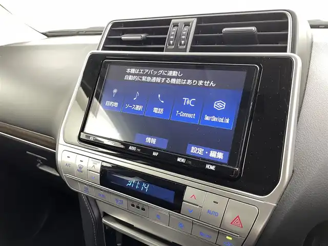 トヨタ ランドクルーザー プラド TX Lパッケージ 福井県 2022(令4)年 5.9万km ホワイトパールクリスタルシャイン ワンオーナー/サンルーフ/純正ナビ/【CD/DVD/SD/SDREC/BT/フルセグ】/バックカメラ/前後ドライブレコーダー/ビルトインETC/LDA/PCS/RSA/コーナーセンサー/オートリトラクタブルミラー/オートライト/オートマチックハイビーム/サイドステップ/リアスポイラー/トノカバー/純正アルミホイール/新車時保証書/取扱説明書/ナビ取扱説明書/スマートキー/スペアキー
