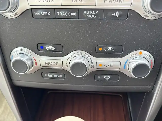 日産 ティアナ 250XV 福岡県 2012(平24)年 5.7万km ディープアメジストグレー プッシュスタートボタン/スマートキー/純正メーカーナビ/ワンセグTV/バックカメラ/ETC/純正フロアマット/純正アルミホイール/運転席・助手席パワーシート/LEDヘッドライト