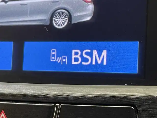 トヨタ クラウン ハイブリッド アスリートG Four 岩手県 2016(平28)年 3.6万km プレシャスシルバー ４WD/プリクラッシュセーフティ/クルーズコントロール/バックカメラ/ブラインドスポットモニター/コーナーセンサー/横滑り防止装置/社外レーダー/オートワイパー/オートライト/オートハイビーム/フロントワイパーデアイサー/TVキャンセラー/ステアリングヒーター/シートヒーター/エアシート/ドライブレコーダー/リアサンシェード/純正ナビ/純正18インチアルミホイール/純正フロアマット/オールオートパワーウィンドウ