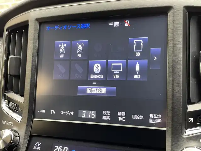 トヨタ クラウン ハイブリッド アスリートG Four 岩手県 2016(平28)年 3.6万km プレシャスシルバー ４WD/プリクラッシュセーフティ/クルーズコントロール/バックカメラ/ブラインドスポットモニター/コーナーセンサー/横滑り防止装置/社外レーダー/オートワイパー/オートライト/オートハイビーム/フロントワイパーデアイサー/TVキャンセラー/ステアリングヒーター/シートヒーター/エアシート/ドライブレコーダー/リアサンシェード/純正ナビ/純正18インチアルミホイール/純正フロアマット/オールオートパワーウィンドウ