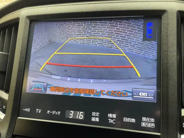 トヨタ クラウン ハイブリッド アスリートG Four 岩手県 2016(平28)年 3.6万km プレシャスシルバー ４WD/プリクラッシュセーフティ/クルーズコントロール/バックカメラ/ブラインドスポットモニター/コーナーセンサー/横滑り防止装置/社外レーダー/オートワイパー/オートライト/オートハイビーム/フロントワイパーデアイサー/TVキャンセラー/ステアリングヒーター/シートヒーター/エアシート/ドライブレコーダー/リアサンシェード/純正ナビ/純正18インチアルミホイール/純正フロアマット/オールオートパワーウィンドウ