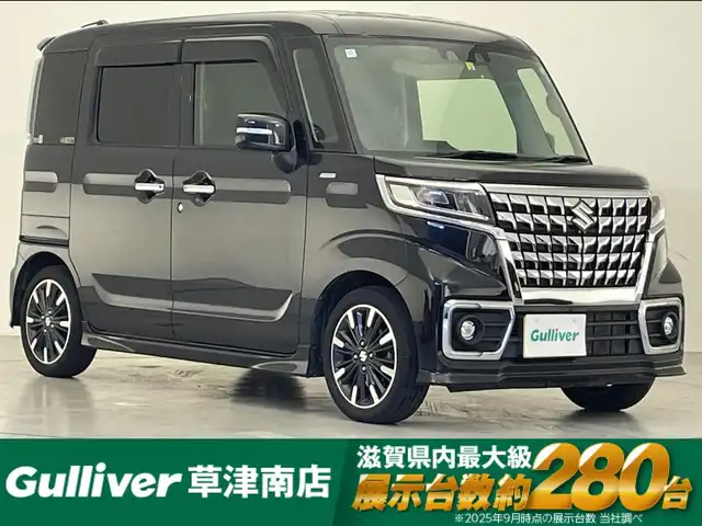 スズキ スペーシア カスタム HYBRID XS ターボ 滋賀県 2022(令4)年 3.1万km ブルーイッシュブラックパール3 社外ナビ/（CD/DVD/BT/フルセグTV）/スズキセーフティサポート/・衝突被害軽減ブレーキ/・車線逸脱警報/・オートハイビーム/・アダプティブクルーズコントロール/バックカメラ/ETC/両側パワースライドドア/D席シートヒーター/ヘッドアップディスプレイ/パーキングセンサー/パドルシフト/LEDヘッドライト/社外フロアマット/純正15インチAW