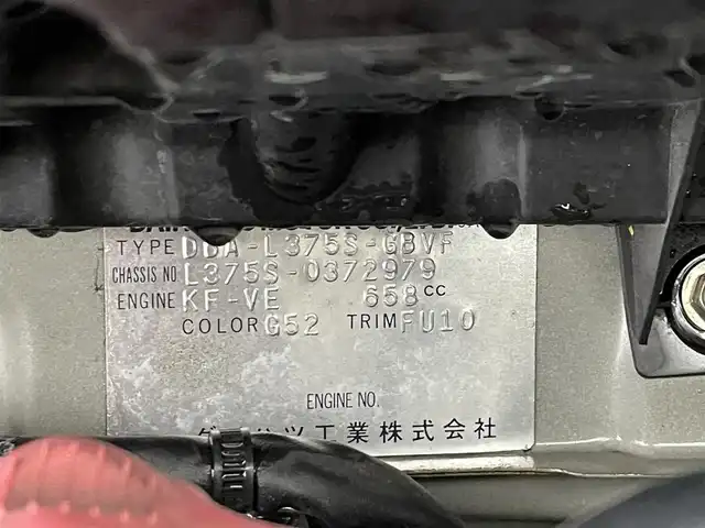 ダイハツ タント カスタム X 大分県 2010(平22)年 6.8万km ブロンズオリーブパールメタリック 社外７型ナビ/（Ｂｌｕｅｔｏｏｔｈ／ＣＤ／ＤＶＤ／ＳＤ／フルセグＴＶ）/バックカメラ/ＥＴＣ/スマートキー/社外ドラレコ前後/電動格納ウィンカーミラー/ドアバイザー/フォグランプ/純正アルミホイール/片側パワースライドドア