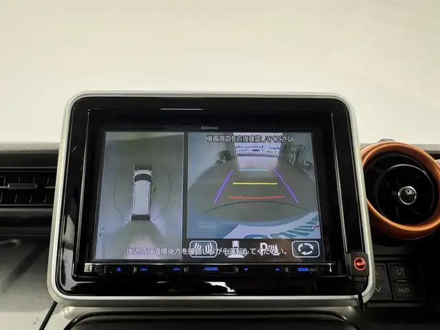 スズキ スペーシア ギア HYBRID XZターボ 愛知県 2019(令1)年 2.3万km オフブルーメタリック/ガンメタリック2トーンルーフ ワンオーナー/全方位カメラ/ケンウッドナビ/ヘッドアップディスプレイ/シートヒーター/ETC装備/両側パワースライドドア/純正フロアマット/LEDライト/DVD再生可能/クルーズコントロール/フルセグTV/パドルシフト