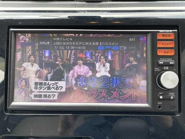日産 デイズ J 愛知県 2018(平30)年 3.5万km ホワイト 純正メモリーナビ/（AM/FM/CD/SD)/フルセグTV/バックカメラ/ETC/ドライブレコーダー/リモコンキー/スペアキー/ドアバイザー/フロアマット