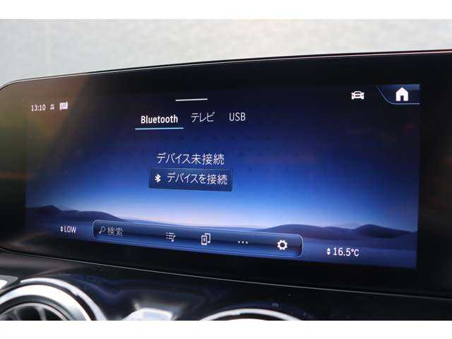 メルセデス・ベンツ Ｍ・ベンツ Ｂ２００ｄ AMGライン 大分県 2024(令6)年 0.2万km 白 アクティブディスタンスアシスト・ディストロニック/ブラインドスポットアシスト/アクティブレーンキーピングアシスト/パノラミックスライディングルーフ/ヘッドアップディスプレイ/純正ナビ/地デジ/Bluetooth/ワイヤレス充電/360°カメラ/ハーフレザー/シートヒーター/パワーシート/パドルシフト/マルチビームＬＥＤ/アンビエントライト/純正１８インチＡＷ/純正ドライブレコーダー/ＥＴＣ/純正ドアバイザー
