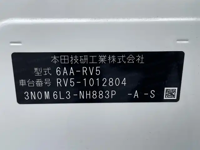 ホンダ ヴェゼル ハイブリッド e:HEV Z 佐賀県 2021(令3)年 6.7万km プラチナホワイトパール ワンオーナー/純正9インチナビゲーション・フルセグ/Bluetooth・USB・Applecarplay・androidaudio/バックカメラ/ビルトイン2.0ETC/パワーバックドア/置くだけ充電/AUTOHOLD/電子パーキング/ハーフレザーシート/シートヒーター/フルフラットシート/チップアップシート/革巻きステアリング/ステアリングヒーター/ステアリングリモコン/純正LEDシーケンシャルウィンカー/純正LEDヘッドライト/純正18インチアルミホイール/純正フロアマット/純正ドアバイザー/ホンダセンシング/・衝突軽減ブレーキ/・誤発進抑制機能/・歩行者事故低減ステアリング/・アダプティブクルーズコントロール/・路外逸脱抑制機能/・標識認識機能/・先行車発進お知らせ機能/・ブラインドスポットインフォメーション/・パーキングセンサーシステム/・緊急時停車支援機能