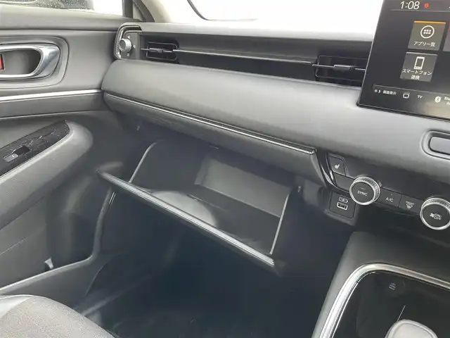 ホンダ ヴェゼル ハイブリッド e:HEV Z 佐賀県 2021(令3)年 6.7万km プラチナホワイトパール ワンオーナー/純正9インチナビゲーション・フルセグ/Bluetooth・USB・Applecarplay・androidaudio/バックカメラ/ビルトイン2.0ETC/パワーバックドア/置くだけ充電/AUTOHOLD/電子パーキング/ハーフレザーシート/シートヒーター/フルフラットシート/チップアップシート/革巻きステアリング/ステアリングヒーター/ステアリングリモコン/純正LEDシーケンシャルウィンカー/純正LEDヘッドライト/純正18インチアルミホイール/純正フロアマット/純正ドアバイザー/ホンダセンシング/・衝突軽減ブレーキ/・誤発進抑制機能/・歩行者事故低減ステアリング/・アダプティブクルーズコントロール/・路外逸脱抑制機能/・標識認識機能/・先行車発進お知らせ機能/・ブラインドスポットインフォメーション/・パーキングセンサーシステム/・緊急時停車支援機能