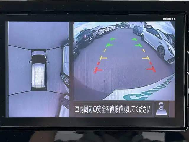 日産 デイズ ハイウェイスターG ターボ 兵庫県 2019(平31)年 3.5万km チタニウムグレーメタリック 純正9インチSDナビ/バック、フロントカメラ/アラウンドビューカメラ/純正ドライブレコーダー/タイヤアングルガイド/エマージェンシーブレーキ/スタッドレスタイヤ積載/ライトレベライザー/車線逸脱警報装置/LEDヘッドライト/ウィンカーミラー/ETC/地図SD未装着のため動作確認できず