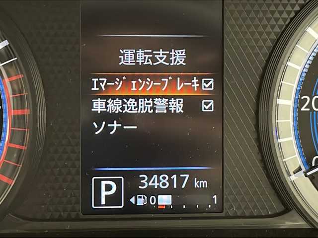 日産 デイズ ハイウェイスターG ターボ 千葉県 2019(平31)年 3.5万km チタニウムグレーメタリック 衝突被害軽減システム/レーンキープアシスト/コーナーセンサー（前後）/純正SDナビ（Bluetooth/CD/DVD/フルセグTV）/ミュージックサーバー（SD）/全方位カメラ/社外ETC/純正ドライブレコーダー（前方のみ）/純正フロアマット/アイドリングストップ/パワーステアリング/パワーウィンドウ/オートライト/LEDヘッドライト/LEDフォグランプ/ドアバイザー/純正15インチアルミホイール