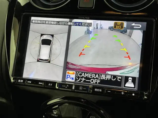 日産 ノート e-パワーオーテック スポーツスペック 福岡県 2019(令1)年 8.5万km ガーネットレッド アルパインナビ（ＢＴ，フルセグＴＶ）　/アラウンドビューモニター　/ＥＴＣ　/デジタルルームミラー　/インテリジェントクルコン　/コーナーセンサー　/エマージェンシーブレーキ　/レーンキープ　/純正１６インチＡＷ