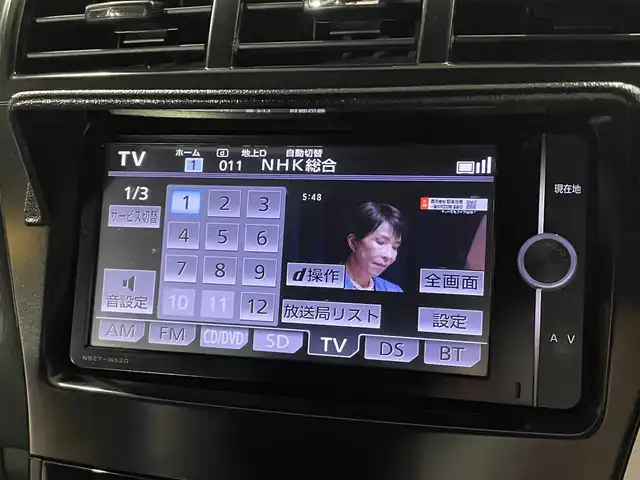 トヨタ プリウス α S 千葉県 2012(平24)年 12.3万km ホワイトパールクリスタルシャイン 純正SDナビ【フルセグ、BT、DVD、CD】/社外16インチアルミホイール/社外16インチアルミ付冬タイヤ積込/純正ホイールキャップ積込/ETC/前後ドラレコ（DRV-MR740）/オートライト/フォグ/バックカメラ/ステアリングスイッチ/フルオートPW/純正フロアマット/保証書/取説/ナビ説