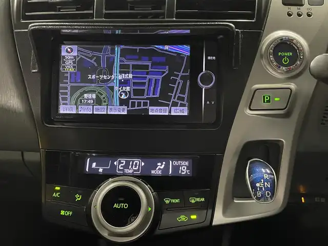 トヨタ プリウス α S 千葉県 2012(平24)年 12.3万km ホワイトパールクリスタルシャイン 純正SDナビ【フルセグ、BT、DVD、CD】/社外16インチアルミホイール/社外16インチアルミ付冬タイヤ積込/純正ホイールキャップ積込/ETC/前後ドラレコ（DRV-MR740）/オートライト/フォグ/バックカメラ/ステアリングスイッチ/フルオートPW/純正フロアマット/保証書/取説/ナビ説