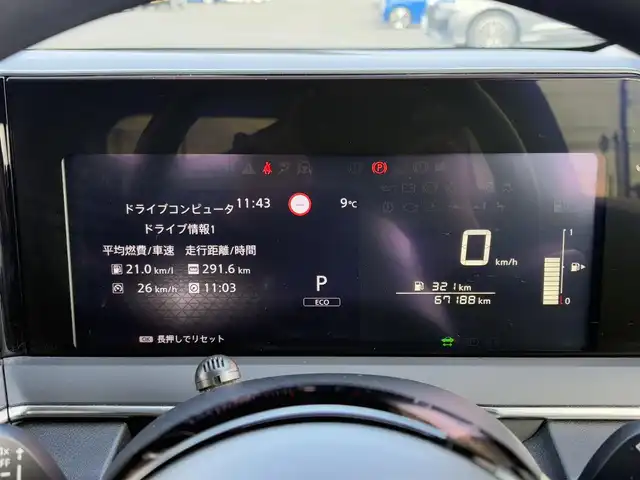 日産 ノート X 大分県 2021(令3)年 6.8万km オーロラフレアブルーパール ・純正ナビ(CD/DVD/BT/SD/USB)/・バックカメラ/・フルセグテレビ/・エマージェンシーブレーキ/・コーナーセンサー/・ドライブレコーダー/・テレビキャンセラー/・ドライブレコーダー/・ETC/・オートハイビーム/・オートホールド/・スマートキー/・プッシュスタートボタン