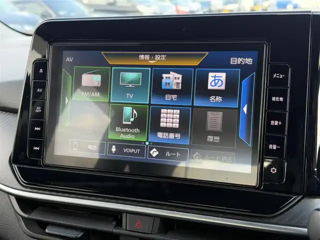 日産 ノート X 大分県 2021(令3)年 6.8万km オーロラフレアブルーパール ・純正ナビ(CD/DVD/BT/SD/USB)/・バックカメラ/・フルセグテレビ/・エマージェンシーブレーキ/・コーナーセンサー/・ドライブレコーダー/・テレビキャンセラー/・ドライブレコーダー/・ETC/・オートハイビーム/・オートホールド/・スマートキー/・プッシュスタートボタン