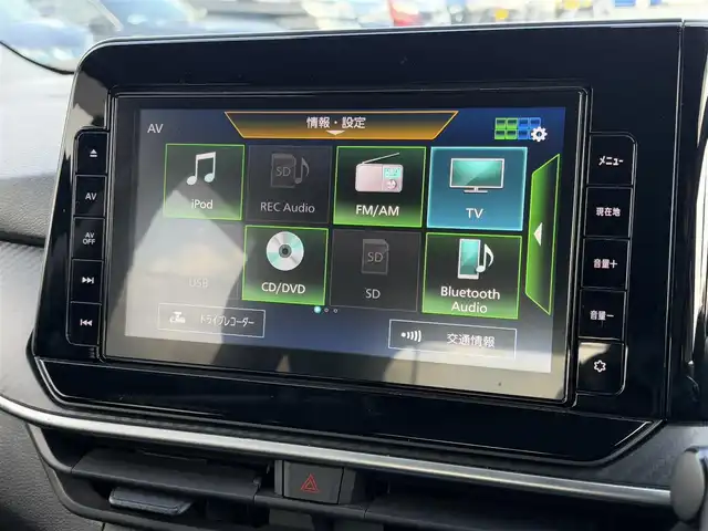 日産 ノート X 大分県 2021(令3)年 6.8万km オーロラフレアブルーパール ・純正ナビ(CD/DVD/BT/SD/USB)/・バックカメラ/・フルセグテレビ/・エマージェンシーブレーキ/・コーナーセンサー/・ドライブレコーダー/・テレビキャンセラー/・ドライブレコーダー/・ETC/・オートハイビーム/・オートホールド/・スマートキー/・プッシュスタートボタン