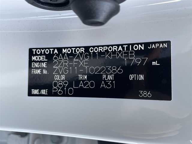 トヨタ カローラ クロス ハイブリッド Z 滋賀県 2022(令4)年 3.9万km プラチナホワイトパールマイカ 純正ディスプレイオーディオ/ナビ　Ｂｌｕｅｔｏｏｔｈ　カープレイ/バックカメラ/衝突軽減ブレーキ/レーダークルーズコントロール/レーンキープ/パノラマルーフ/電動リアゲート/シートヒーター/ハンドルヒーター/ミラー型ドラレコ