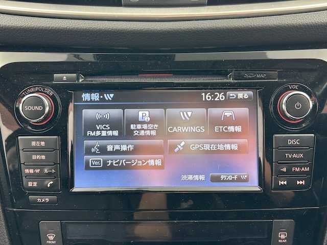 日産 エクストレイル 20X エマージェンシーブレーキ 愛知県 2015(平27)年 7.6万km 黒 純正ナビ　/（TV/BT/CD/DVD）　/クルーズコントロール　/全方位モニター　　/ブラインドスポットモニター　/衝突軽減システム　/レーンキープアシスト　/コーナーセンサー　/電動リアゲート　/シートヒーター/ドライブレコーダー　/ETC/純正AW　