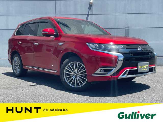 三菱 アウトランダー ＰＨＥＶ G プレミアムパッケージ 千葉県 2020(令2)年 5.3万km レッドダイヤモンド 衝突軽減ブレーキ/全方位カメラ/純正８インチナビ/フルセグＴＶ/ＥＴＣ/レーダークルーズコントロール/電動リアゲート/レザーシート/パワーシート/シートヒーター/ＬＥＤヘッドライト/純正１８インチＡＷ