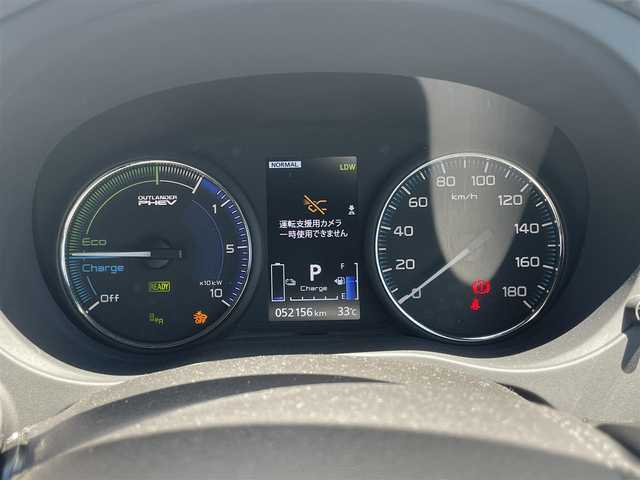 三菱 アウトランダー ＰＨＥＶ G プレミアムパッケージ 千葉県 2020(令2)年 5.3万km レッドダイヤモンド 衝突軽減ブレーキ/全方位カメラ/純正８インチナビ/フルセグＴＶ/ＥＴＣ/レーダークルーズコントロール/電動リアゲート/レザーシート/パワーシート/シートヒーター/ＬＥＤヘッドライト/純正１８インチＡＷ