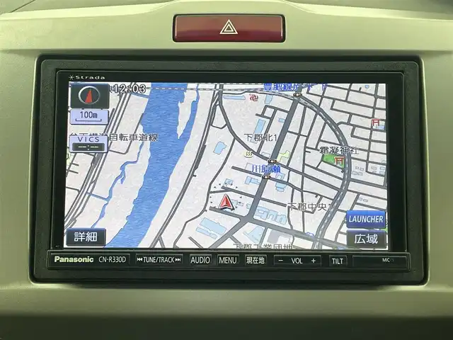 ホンダ フリード G プレミアムエディション 大分県 2015(平27)年 7.4万km プレミアムスパークルブラックパール 社外SDナビ/（フルセグ/CD/DVD/Bluetooth）/両側パワースライドドア/ビルトインETC/ハーフレザーシート/クルーズコントロール/ステアリングスイッチ/電動格納ミラー/HIDヘッドライト/オートライト/オートエアコン/スマートキー/保証書・取扱説明書
