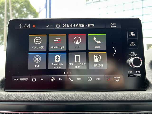 ホンダ シビック タイプR 熊本県 2024(令6)年 0.1万km チャンピオンシップホワイト ホンダセンシング/プッシュスタート/純正ナビ/（フルセグTV・BTオーディオ）/バックカメラ/ビルトインETC/純正19インチAW/bremboキャリパー/レーダークルーズ/LEDヘッドライト/オートライト/前後コーナーセンサー/横滑り防止装置/ウィンカーミラー/純正フロアマット/純正ドアバイザー/新車保証書/取扱説明書/スマートスペアキー×1本