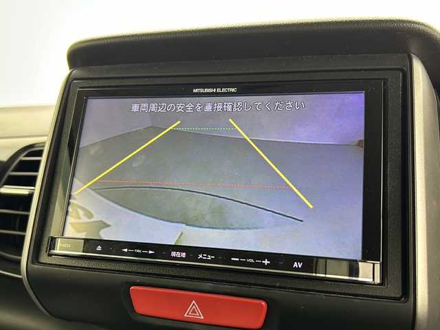 ホンダ Ｎ ＢＯＸ カスタム G 岐阜県 2015(平27)年 7.6万km プレミアムホワイトパール SDナビ　NR-MZ33/CD/DVD/Bluetooth/ワンセグTV/バックモニター/両側パワースライドドア/シティブレーキアクティブシステム/ステアリングスイッチ/電動格納ミラー/オートHIDヘッドライト