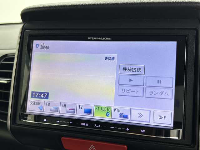 ホンダ Ｎ ＢＯＸ カスタム G 岐阜県 2015(平27)年 7.6万km プレミアムホワイトパール SDナビ　NR-MZ33/CD/DVD/Bluetooth/ワンセグTV/バックモニター/両側パワースライドドア/シティブレーキアクティブシステム/ステアリングスイッチ/電動格納ミラー/オートHIDヘッドライト