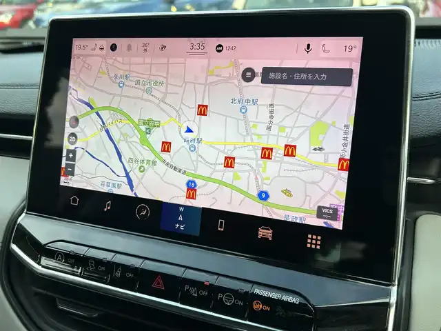 クライスラー・ジープ ジープ コンパス リミテッド 東京都 2022(令4)年 2.3万km ブリリアントブラッククリスタル 10.1型ディスプレイナビ/Bluetoothオーディオ/フルセグTV/アルパインプレミアムサウンドシステム(9スピーカー)/サラウンドビューカメラ/黒革シート/パワーシート/ヒーター(前席)/ステアリングヒーター/純正ビルトインETC2.0/前後ドライブレコーダー/ハンズフリーパワーバックドア/プロジェクター式LEDヘッドランプ/LEDフロントフォグランプ/純正18インチAW/スマートキー×2