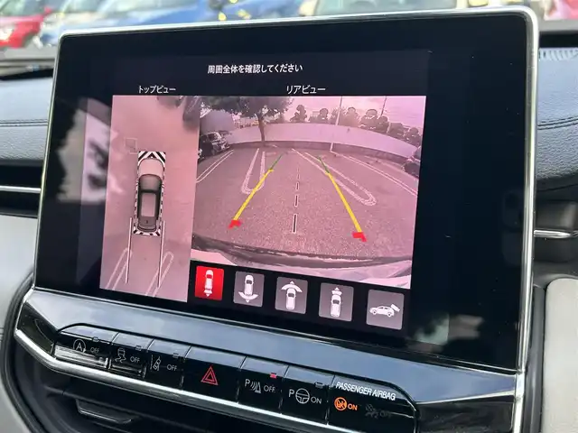 クライスラー・ジープ ジープ コンパス リミテッド 東京都 2022(令4)年 2.3万km ブリリアントブラッククリスタル 10.1型ディスプレイナビ/Bluetoothオーディオ/フルセグTV/アルパインプレミアムサウンドシステム(9スピーカー)/サラウンドビューカメラ/黒革シート/パワーシート/ヒーター(前席)/ステアリングヒーター/純正ビルトインETC2.0/前後ドライブレコーダー/ハンズフリーパワーバックドア/プロジェクター式LEDヘッドランプ/LEDフロントフォグランプ/純正18インチAW/スマートキー×2